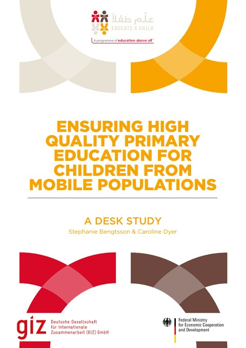 © Educate A Child; German Federal Ministry for Economic Cooperation and Development (GIZ) 2017