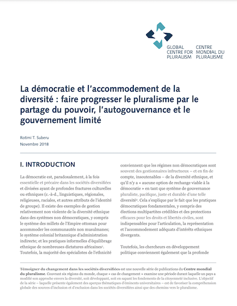 © Centre mondiale du pluralisme (Canada) 2018