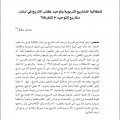 Resource Image