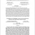 Resource Image