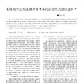 Resource Image