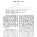 Resource Image
