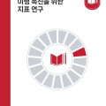 Resource Image